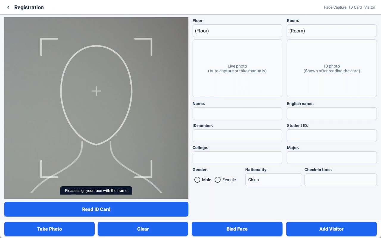 Enrollment page showing the live photo and identity information areas