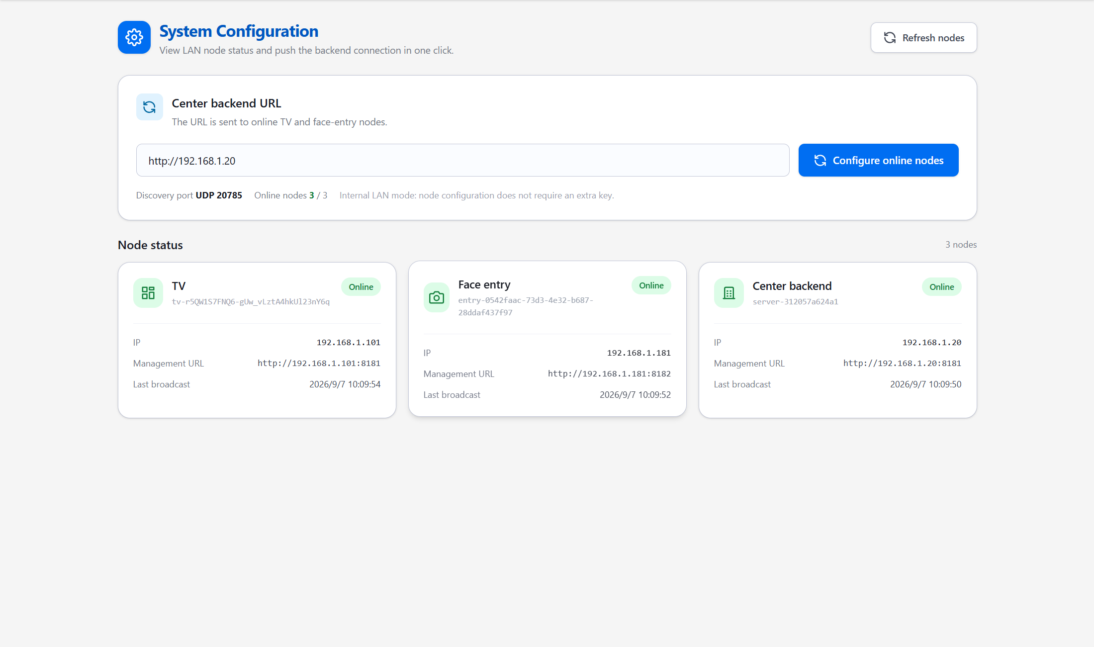 System Configuration page showing the central backend URL and online nodes